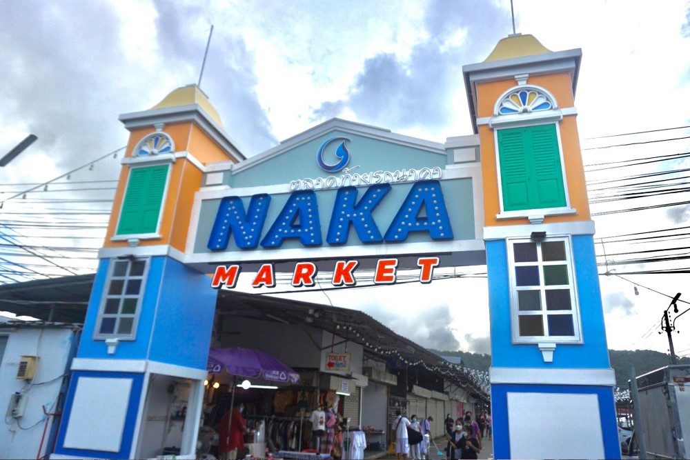 Naka Phuket Weekend Market